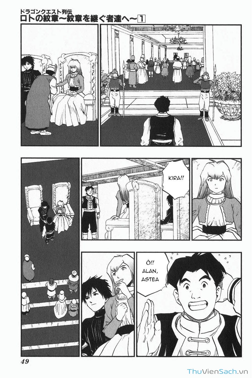 Truyện Tranh Dấu Ấn Rồng Thiêng - Người Kế Thừa Thánh Huy trang 3