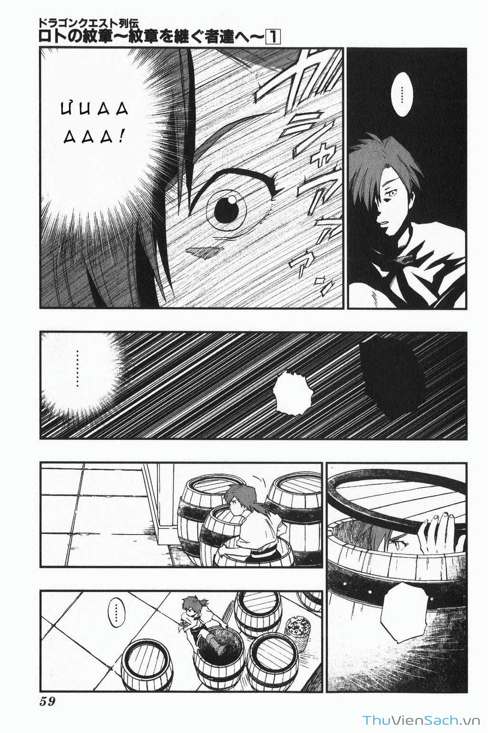 Truyện Tranh Dấu Ấn Rồng Thiêng - Người Kế Thừa Thánh Huy trang 3