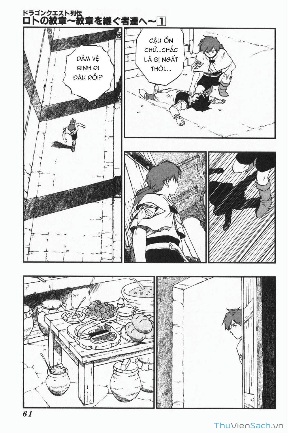Truyện Tranh Dấu Ấn Rồng Thiêng - Người Kế Thừa Thánh Huy trang 3