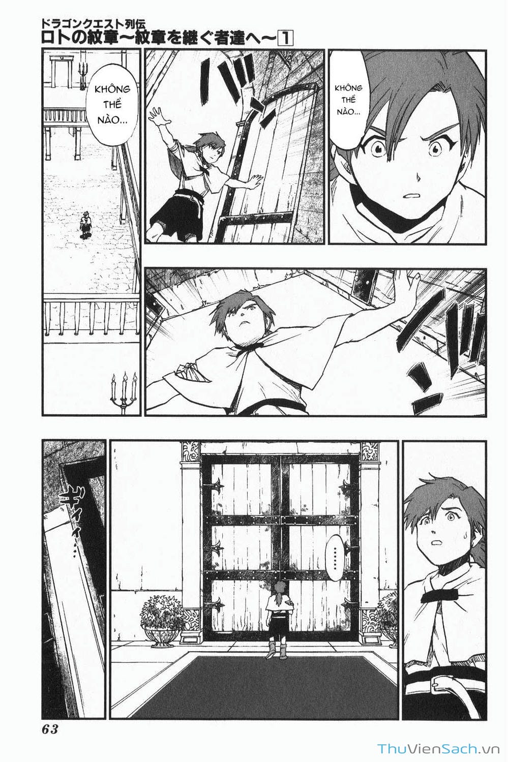 Truyện Tranh Dấu Ấn Rồng Thiêng - Người Kế Thừa Thánh Huy trang 3