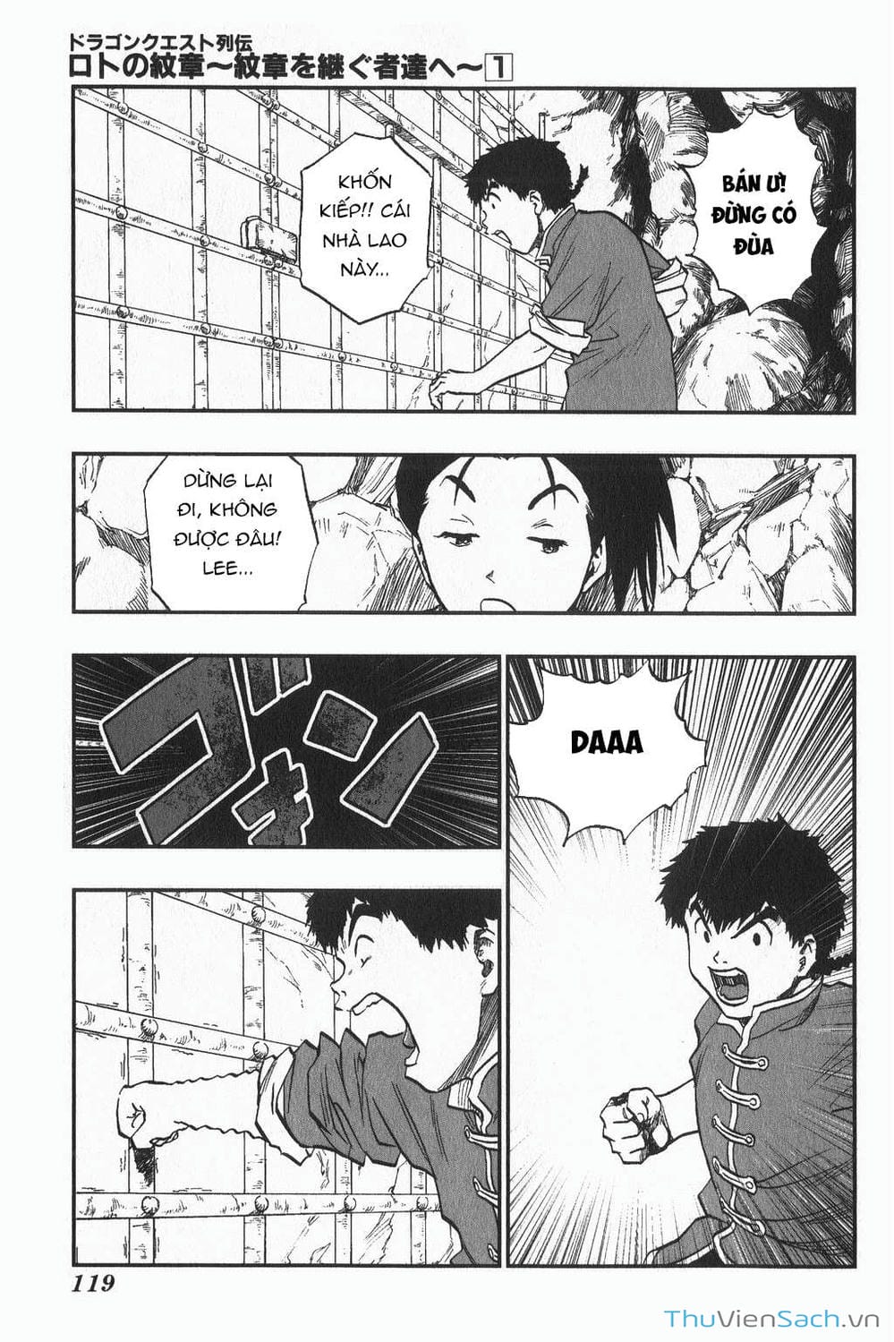 Truyện Tranh Dấu Ấn Rồng Thiêng - Người Kế Thừa Thánh Huy trang 3