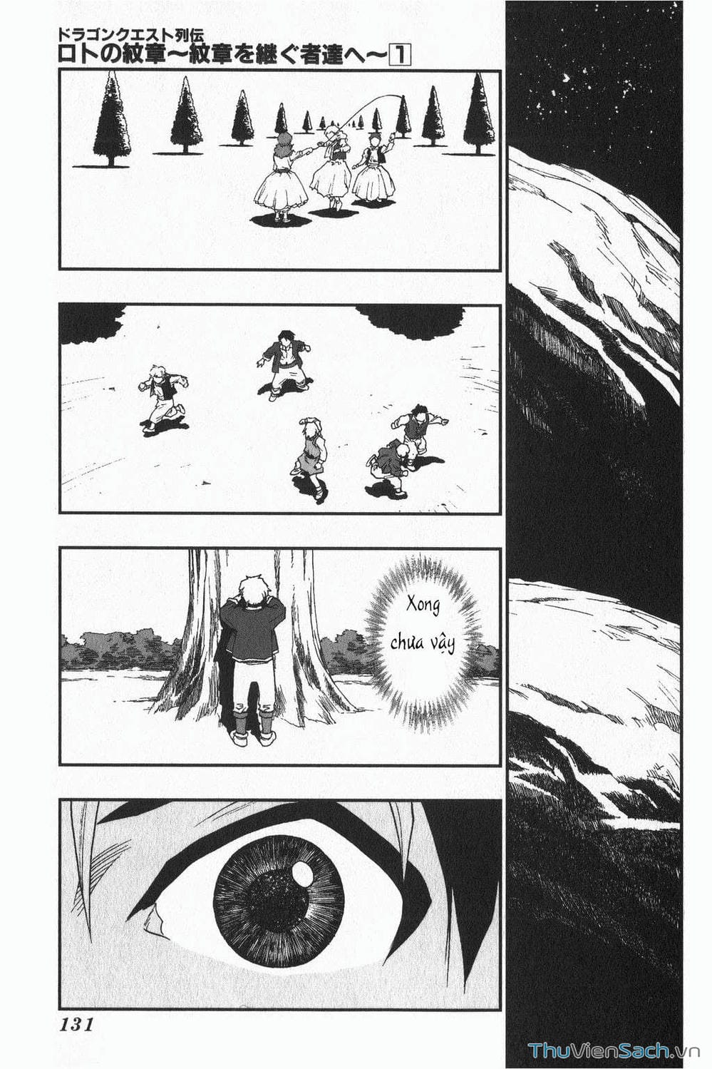 Truyện Tranh Dấu Ấn Rồng Thiêng - Người Kế Thừa Thánh Huy trang 3