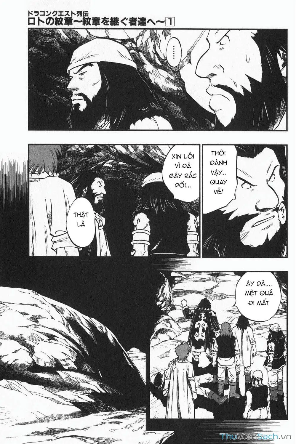 Truyện Tranh Dấu Ấn Rồng Thiêng - Người Kế Thừa Thánh Huy trang 3