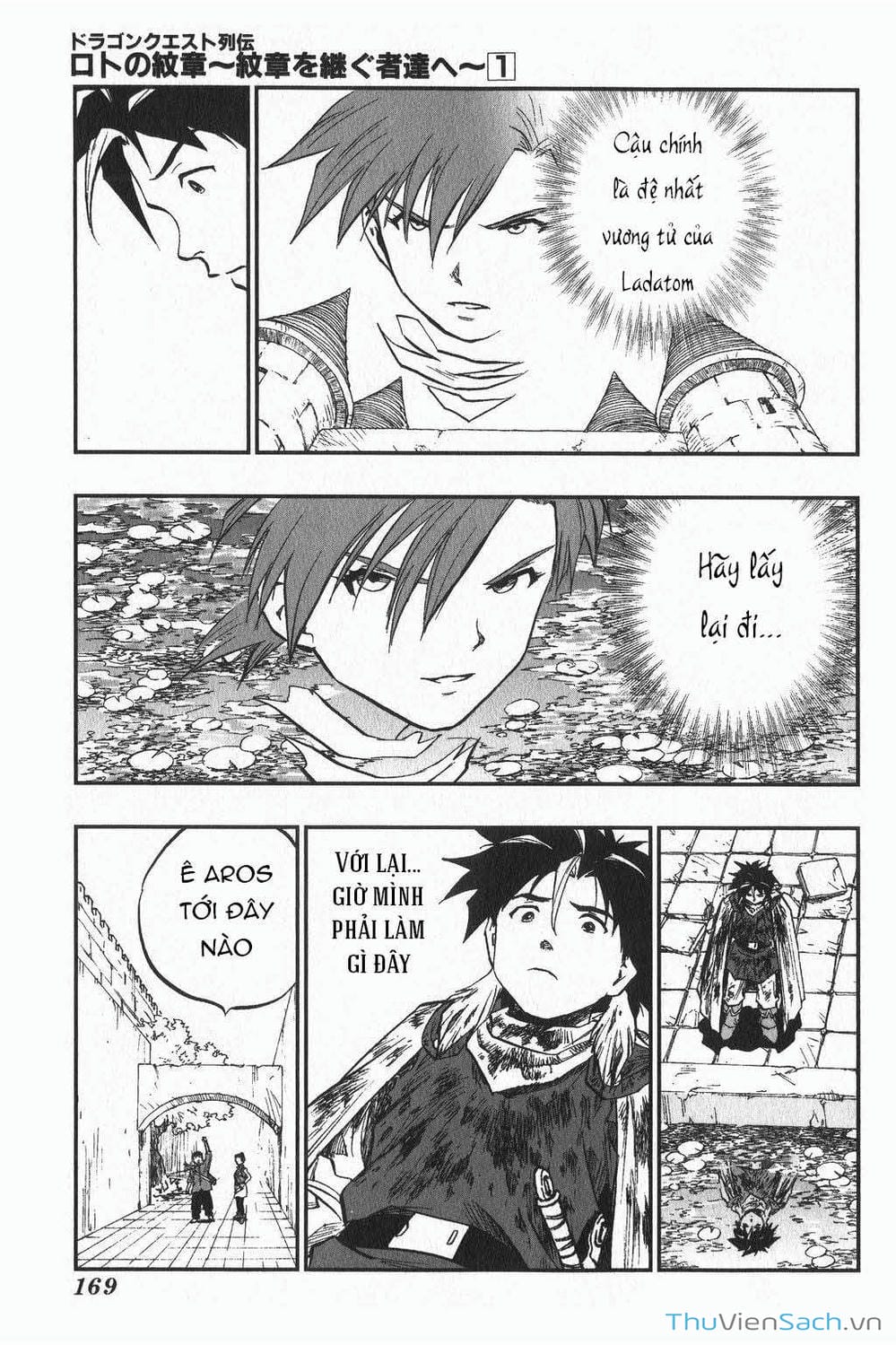 Truyện Tranh Dấu Ấn Rồng Thiêng - Người Kế Thừa Thánh Huy trang 3