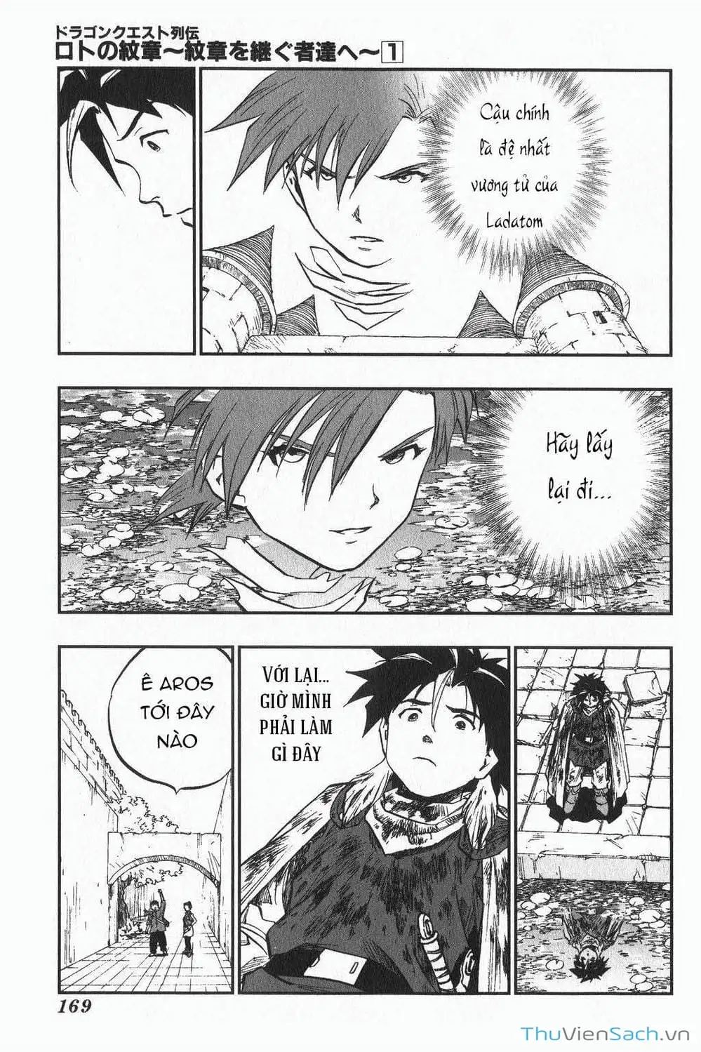 Truyện Tranh Dấu Ấn Rồng Thiêng - Người Kế Thừa Thánh Huy trang 3