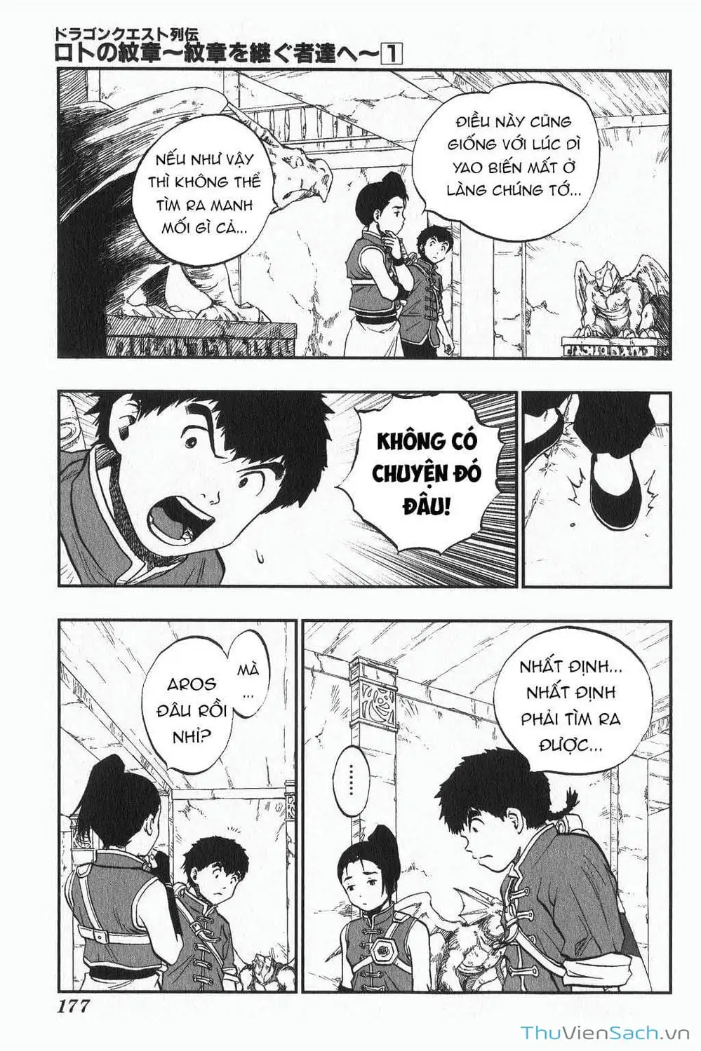 Truyện Tranh Dấu Ấn Rồng Thiêng - Người Kế Thừa Thánh Huy trang 3