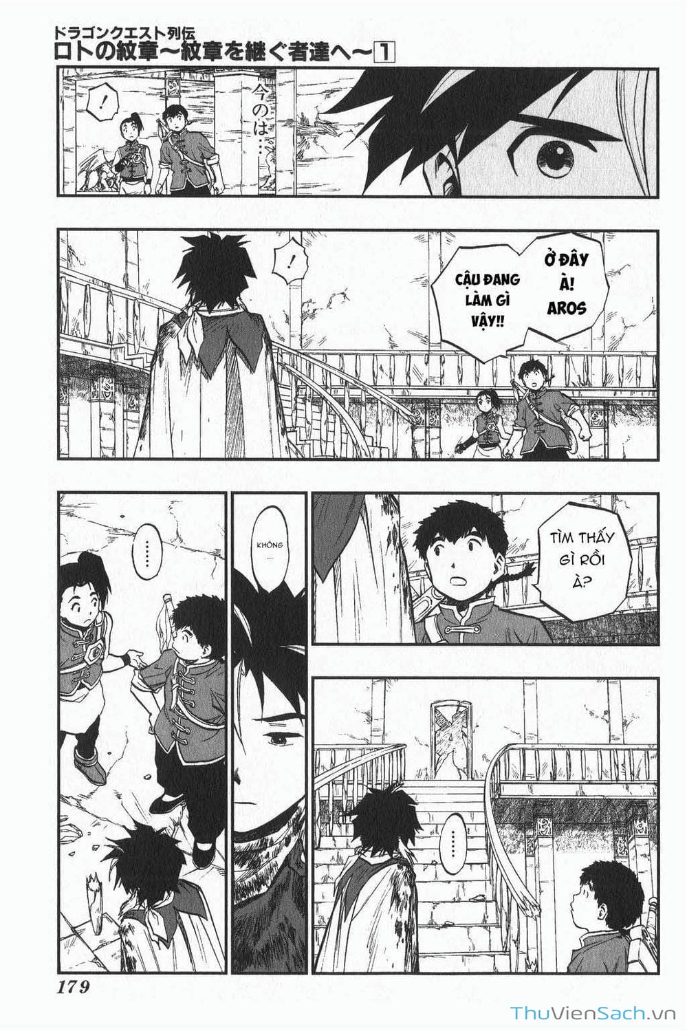 Truyện Tranh Dấu Ấn Rồng Thiêng - Người Kế Thừa Thánh Huy trang 3