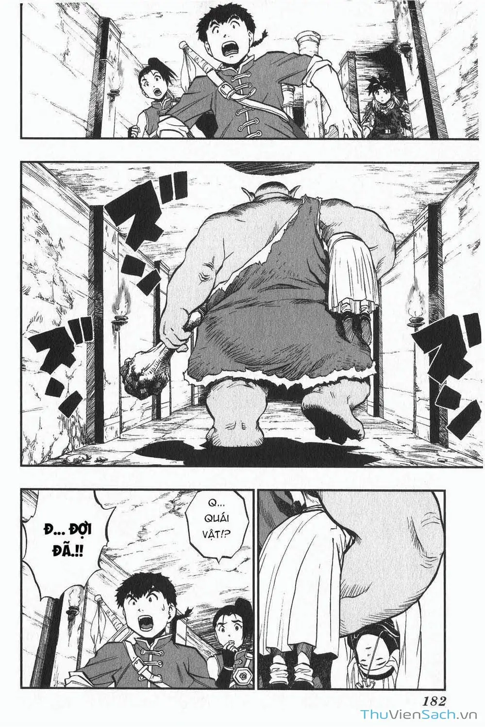 Truyện Tranh Dấu Ấn Rồng Thiêng - Người Kế Thừa Thánh Huy trang 3