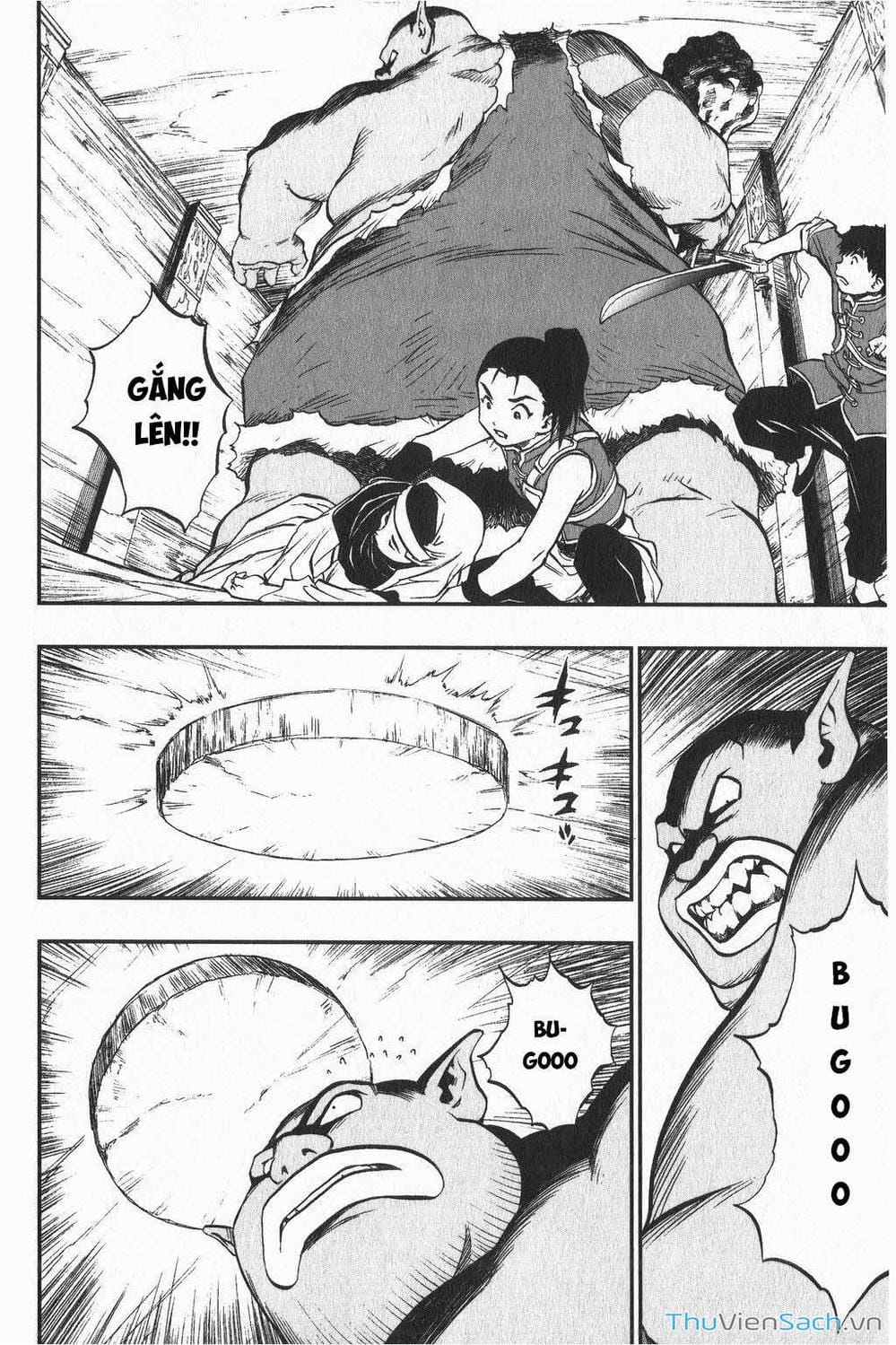 Truyện Tranh Dấu Ấn Rồng Thiêng - Người Kế Thừa Thánh Huy trang 3