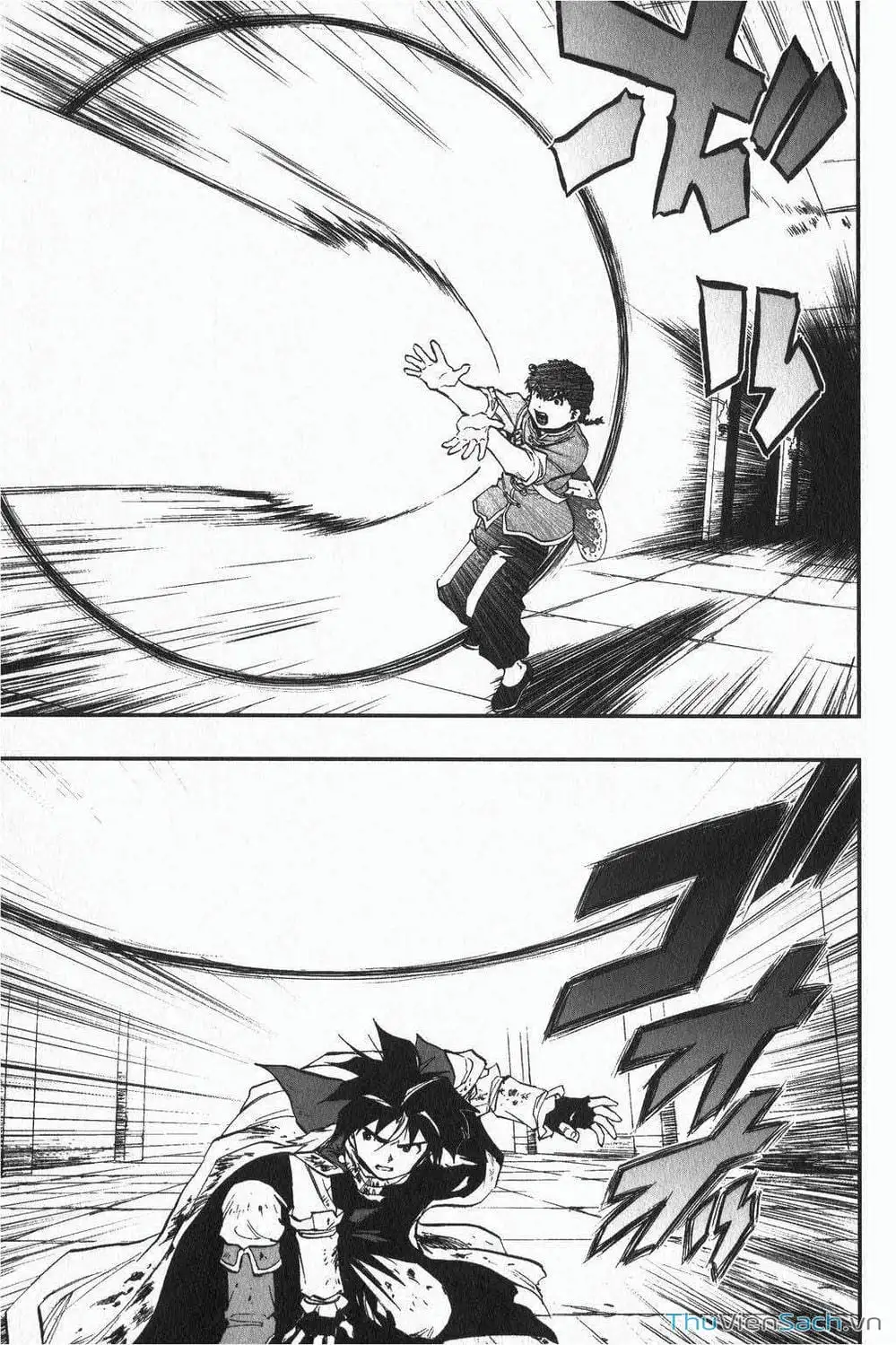 Truyện Tranh Dấu Ấn Rồng Thiêng - Người Kế Thừa Thánh Huy trang 3