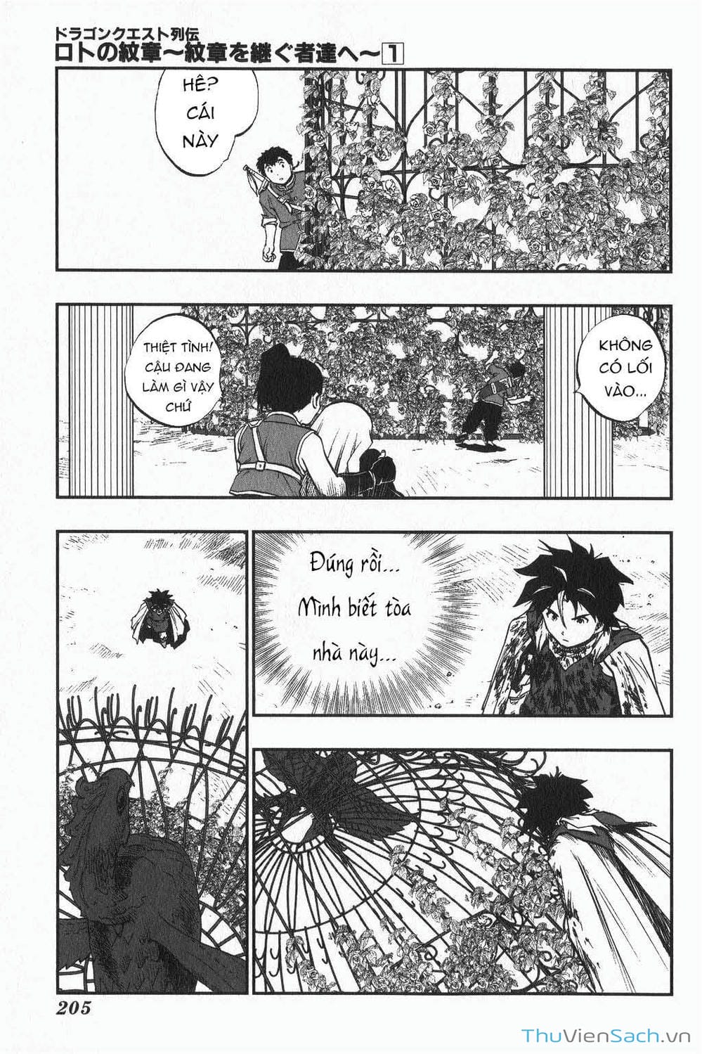 Truyện Tranh Dấu Ấn Rồng Thiêng - Người Kế Thừa Thánh Huy trang 3