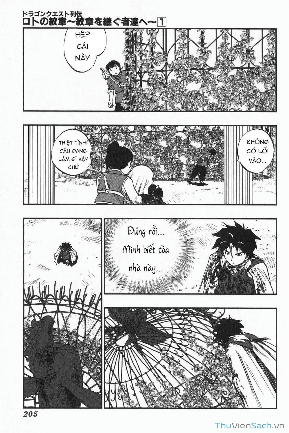 Truyện Tranh Dấu Ấn Rồng Thiêng - Người Kế Thừa Thánh Huy trang 3