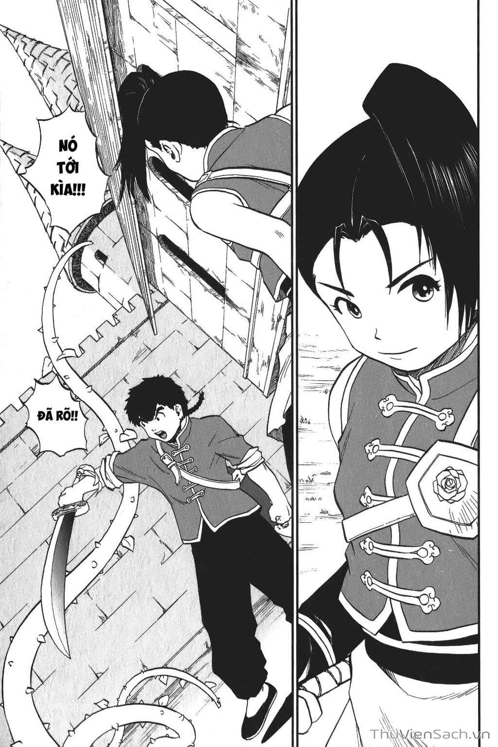 Truyện Tranh Dấu Ấn Rồng Thiêng - Người Kế Thừa Thánh Huy trang 3