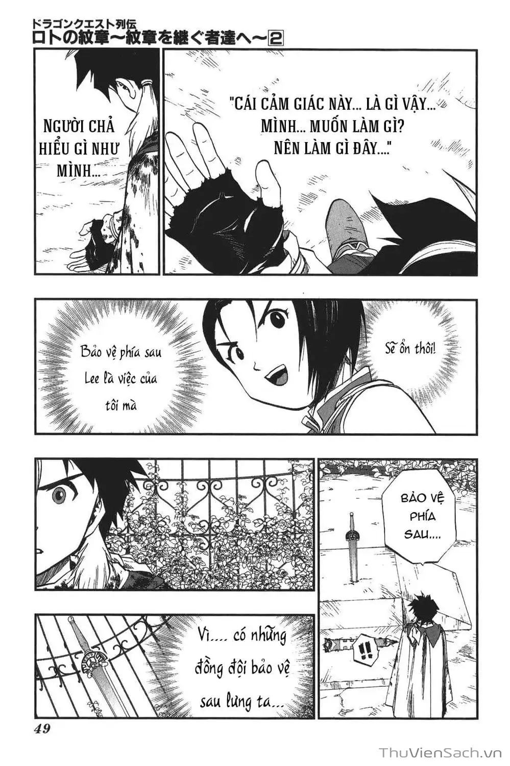 Truyện Tranh Dấu Ấn Rồng Thiêng - Người Kế Thừa Thánh Huy trang 3