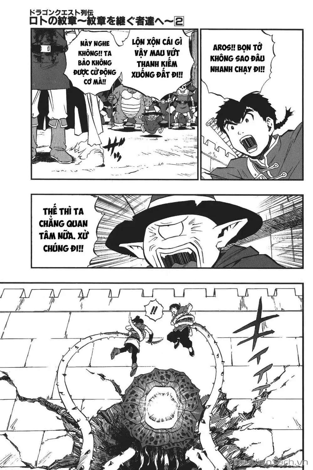 Truyện Tranh Dấu Ấn Rồng Thiêng - Người Kế Thừa Thánh Huy trang 3