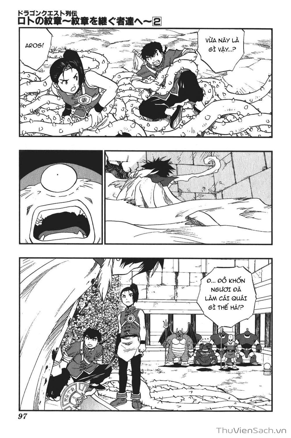 Truyện Tranh Dấu Ấn Rồng Thiêng - Người Kế Thừa Thánh Huy trang 3