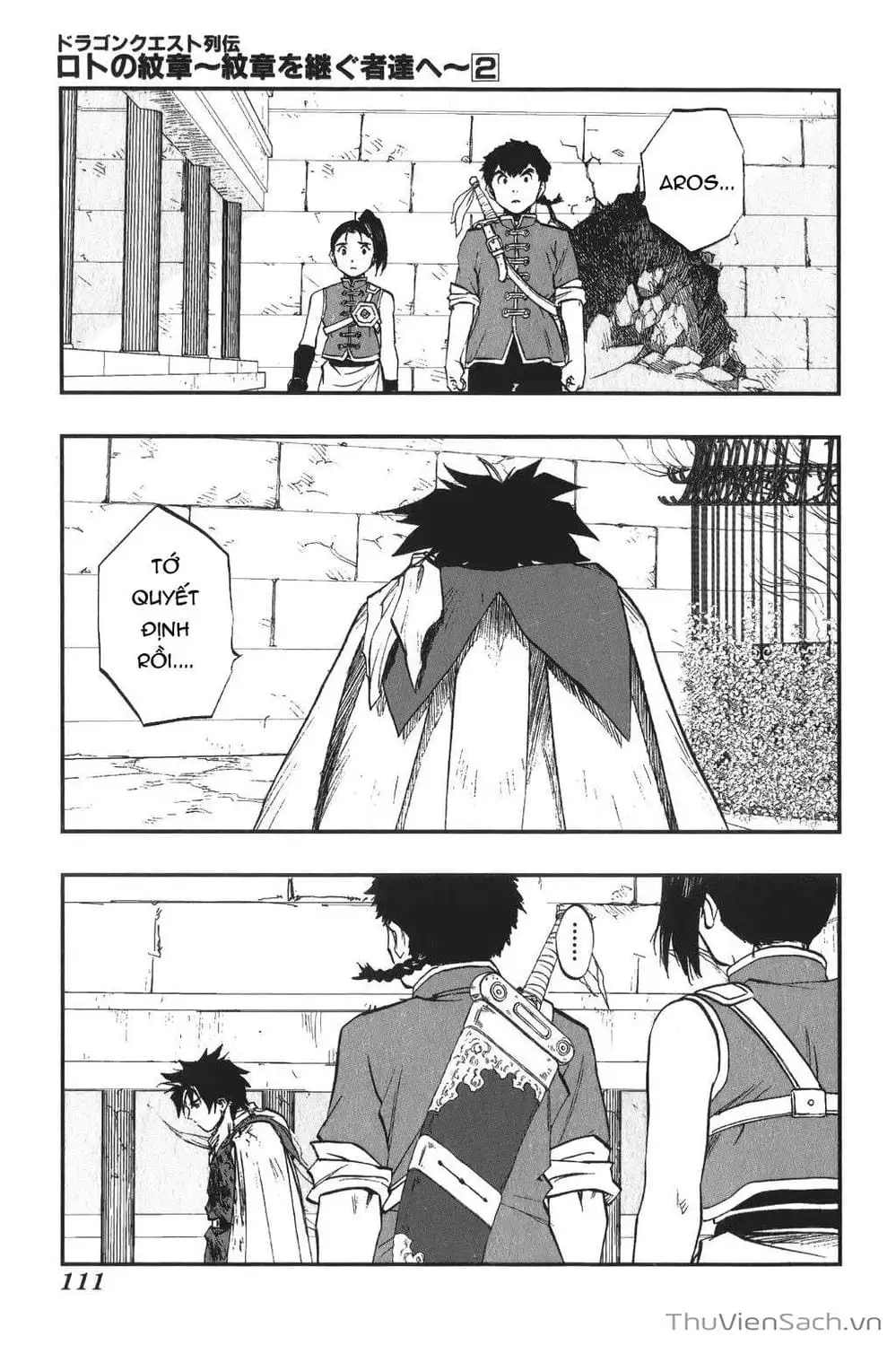 Truyện Tranh Dấu Ấn Rồng Thiêng - Người Kế Thừa Thánh Huy trang 3