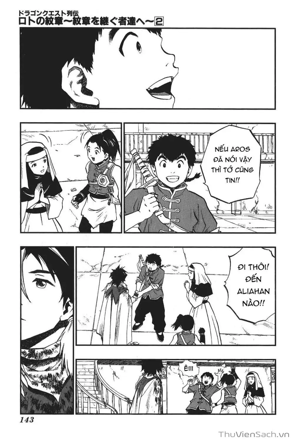 Truyện Tranh Dấu Ấn Rồng Thiêng - Người Kế Thừa Thánh Huy trang 3