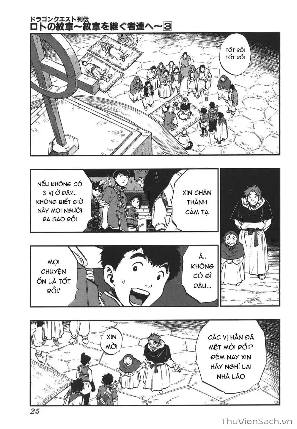 Truyện Tranh Dấu Ấn Rồng Thiêng - Người Kế Thừa Thánh Huy trang 3