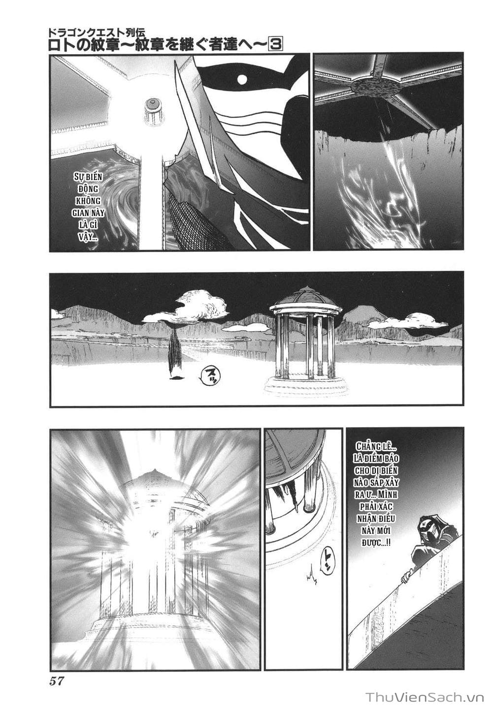 Truyện Tranh Dấu Ấn Rồng Thiêng - Người Kế Thừa Thánh Huy trang 3