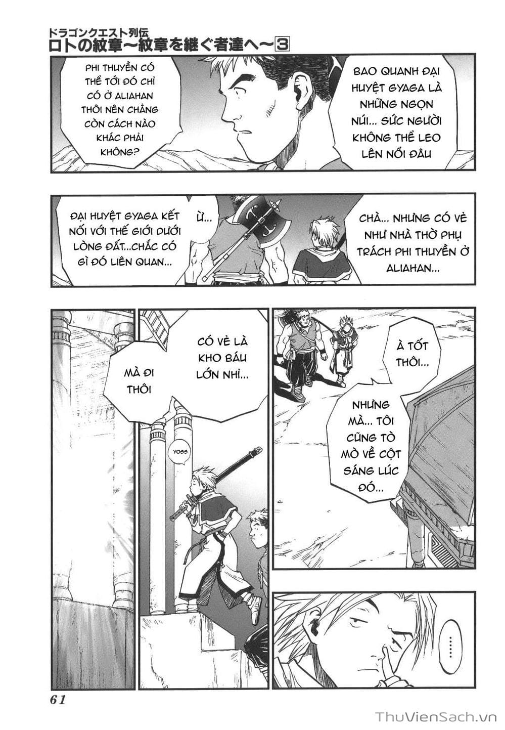 Truyện Tranh Dấu Ấn Rồng Thiêng - Người Kế Thừa Thánh Huy trang 3