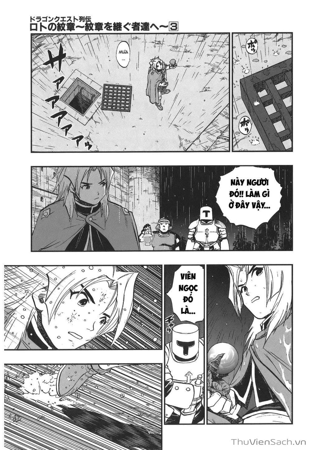 Truyện Tranh Dấu Ấn Rồng Thiêng - Người Kế Thừa Thánh Huy trang 3
