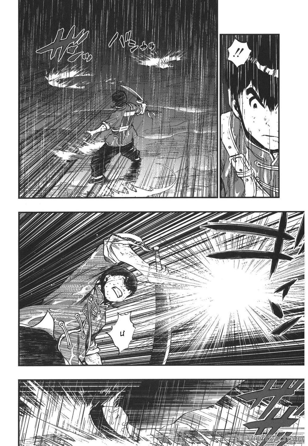 Truyện Tranh Dấu Ấn Rồng Thiêng - Người Kế Thừa Thánh Huy trang 3