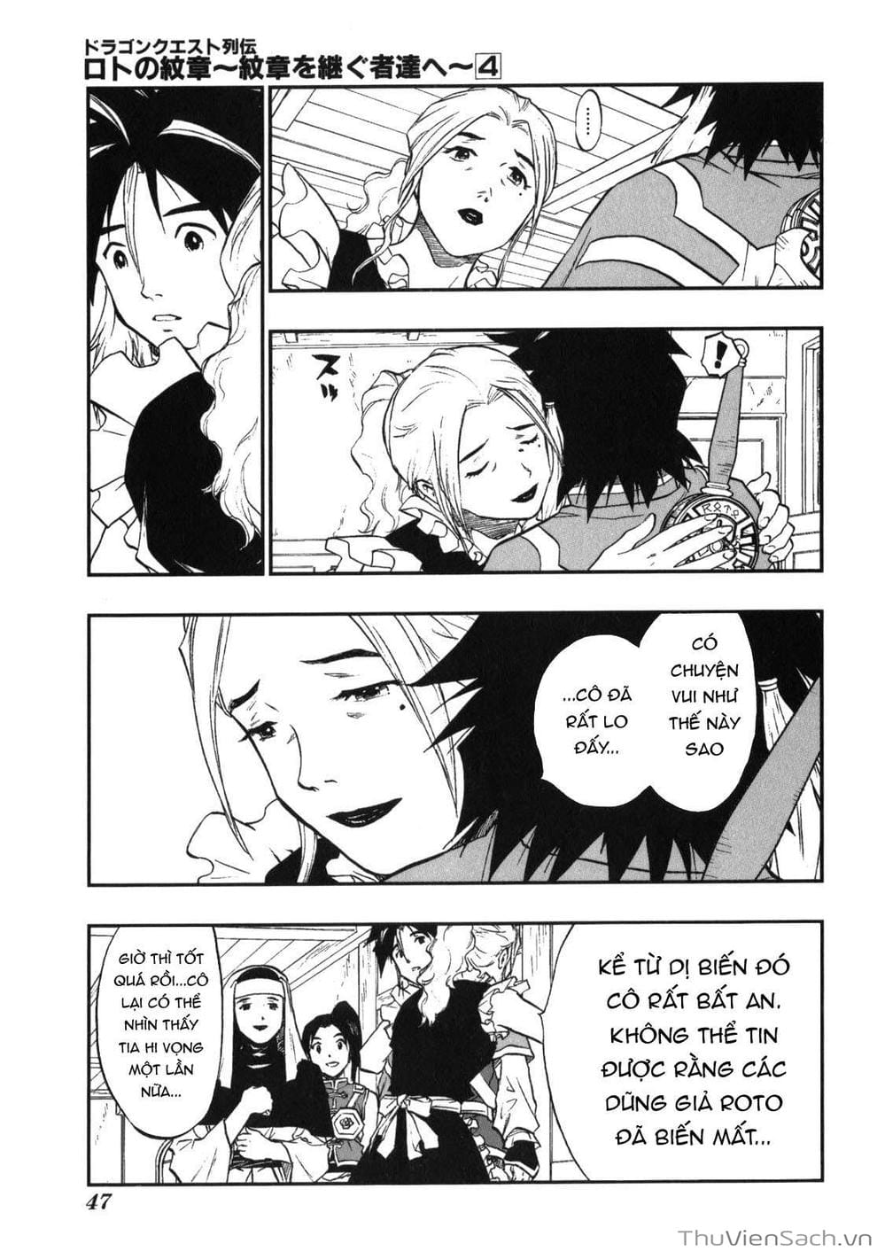 Truyện Tranh Dấu Ấn Rồng Thiêng - Người Kế Thừa Thánh Huy trang 3