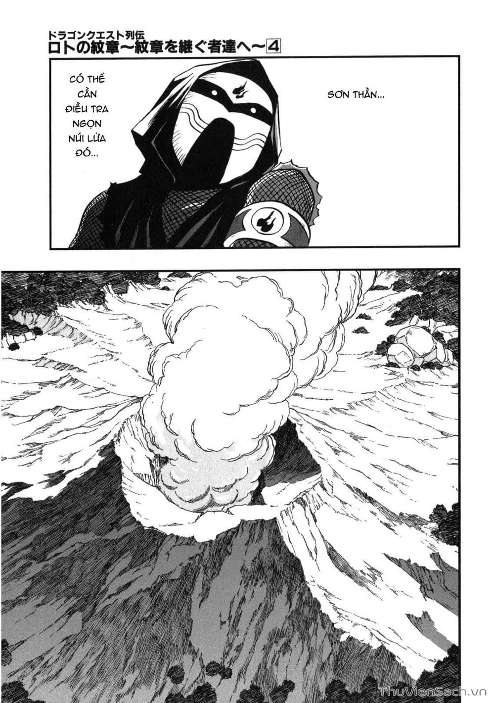 Truyện Tranh Dấu Ấn Rồng Thiêng - Người Kế Thừa Thánh Huy trang 3