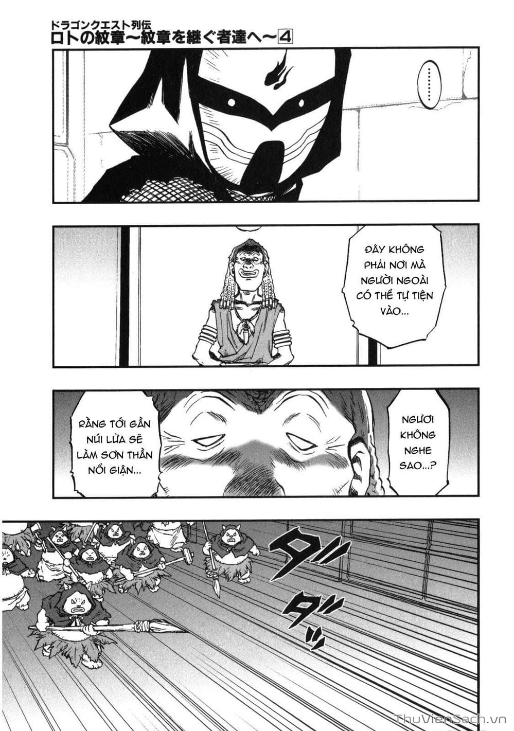 Truyện Tranh Dấu Ấn Rồng Thiêng - Người Kế Thừa Thánh Huy trang 3