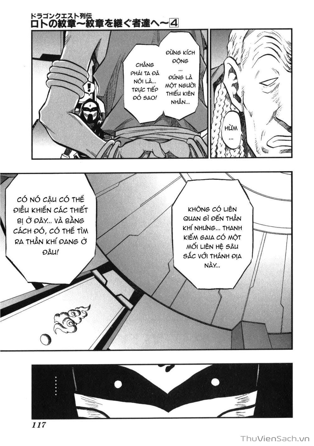Truyện Tranh Dấu Ấn Rồng Thiêng - Người Kế Thừa Thánh Huy trang 3