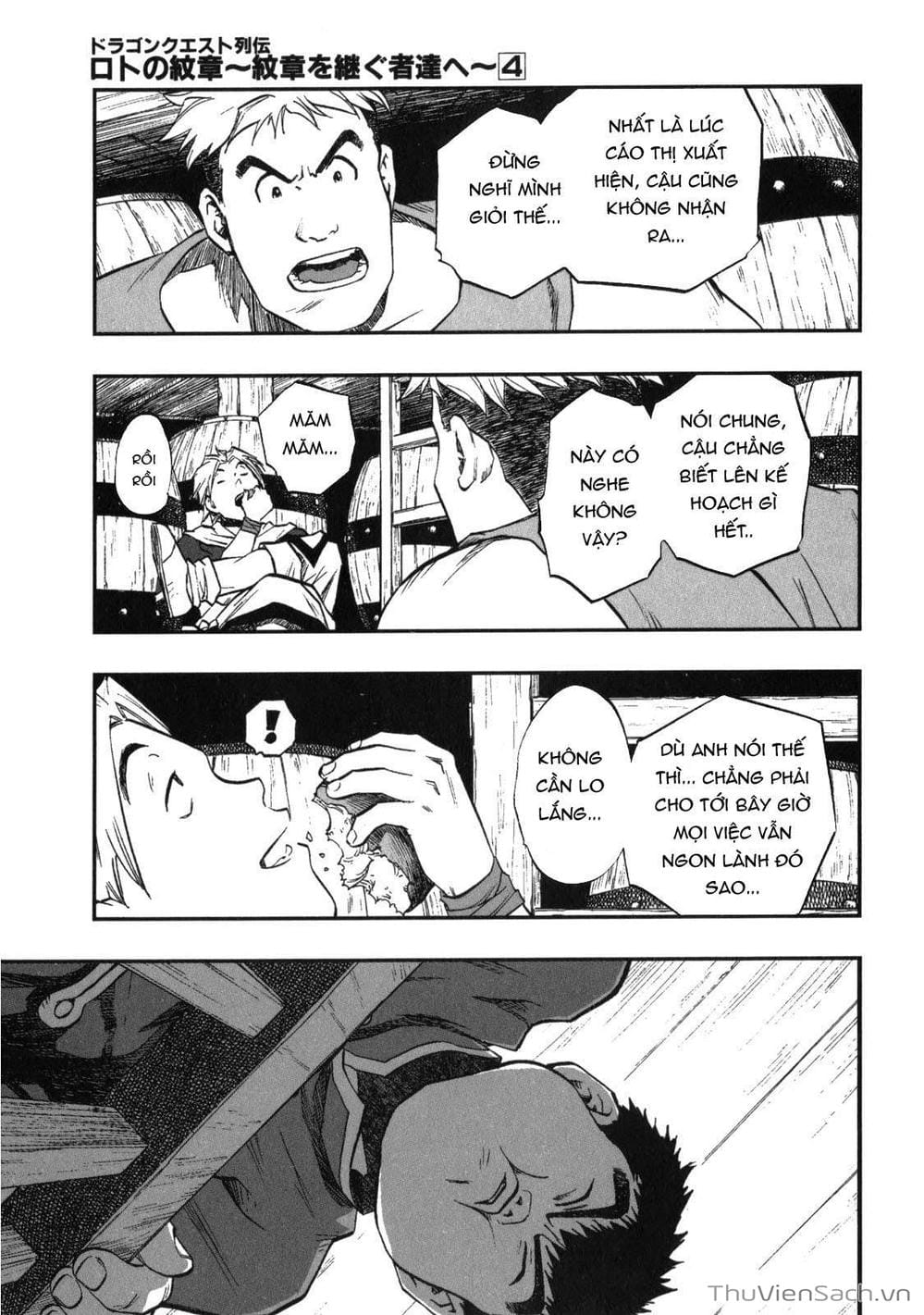 Truyện Tranh Dấu Ấn Rồng Thiêng - Người Kế Thừa Thánh Huy trang 3