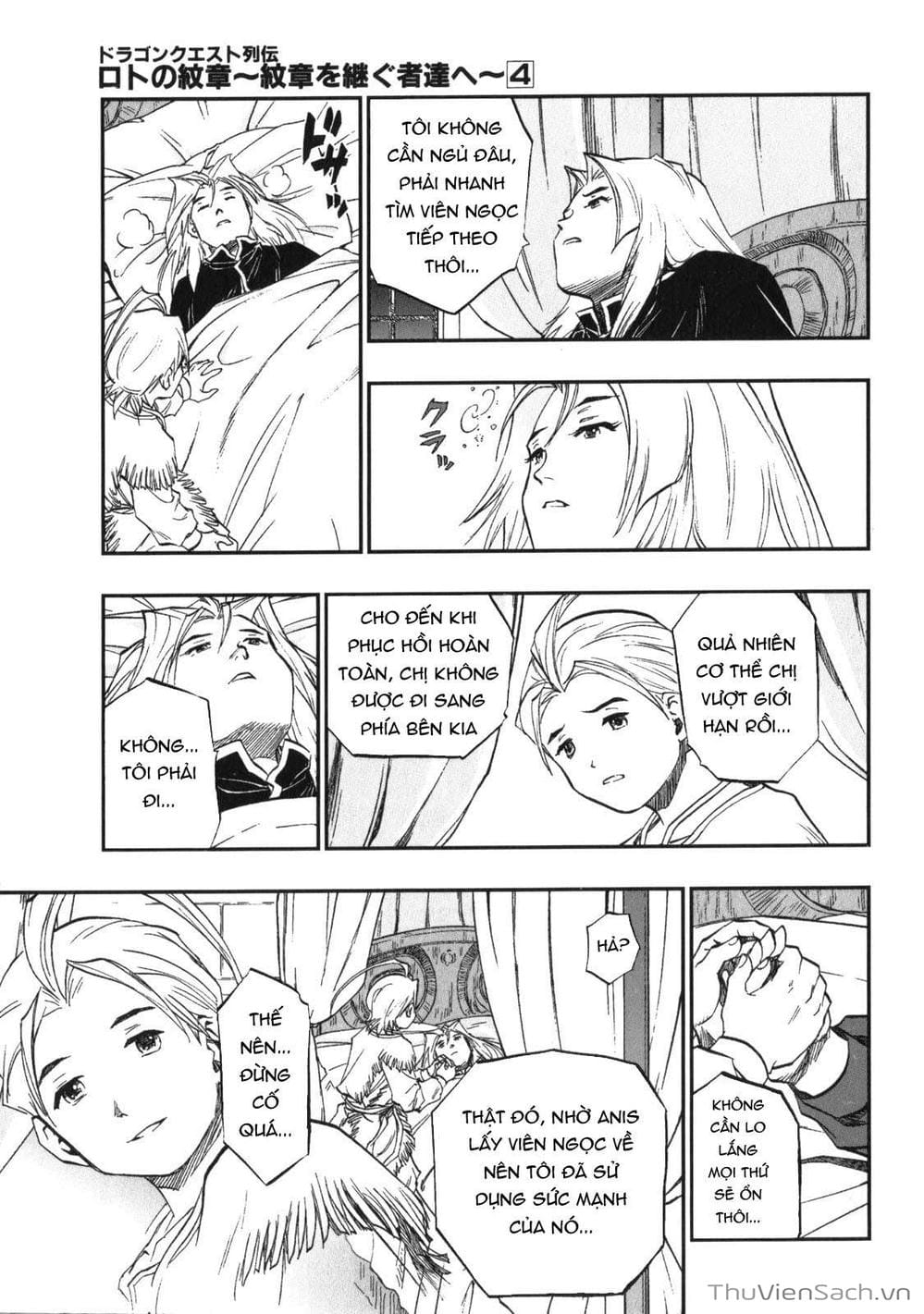 Truyện Tranh Dấu Ấn Rồng Thiêng - Người Kế Thừa Thánh Huy trang 3