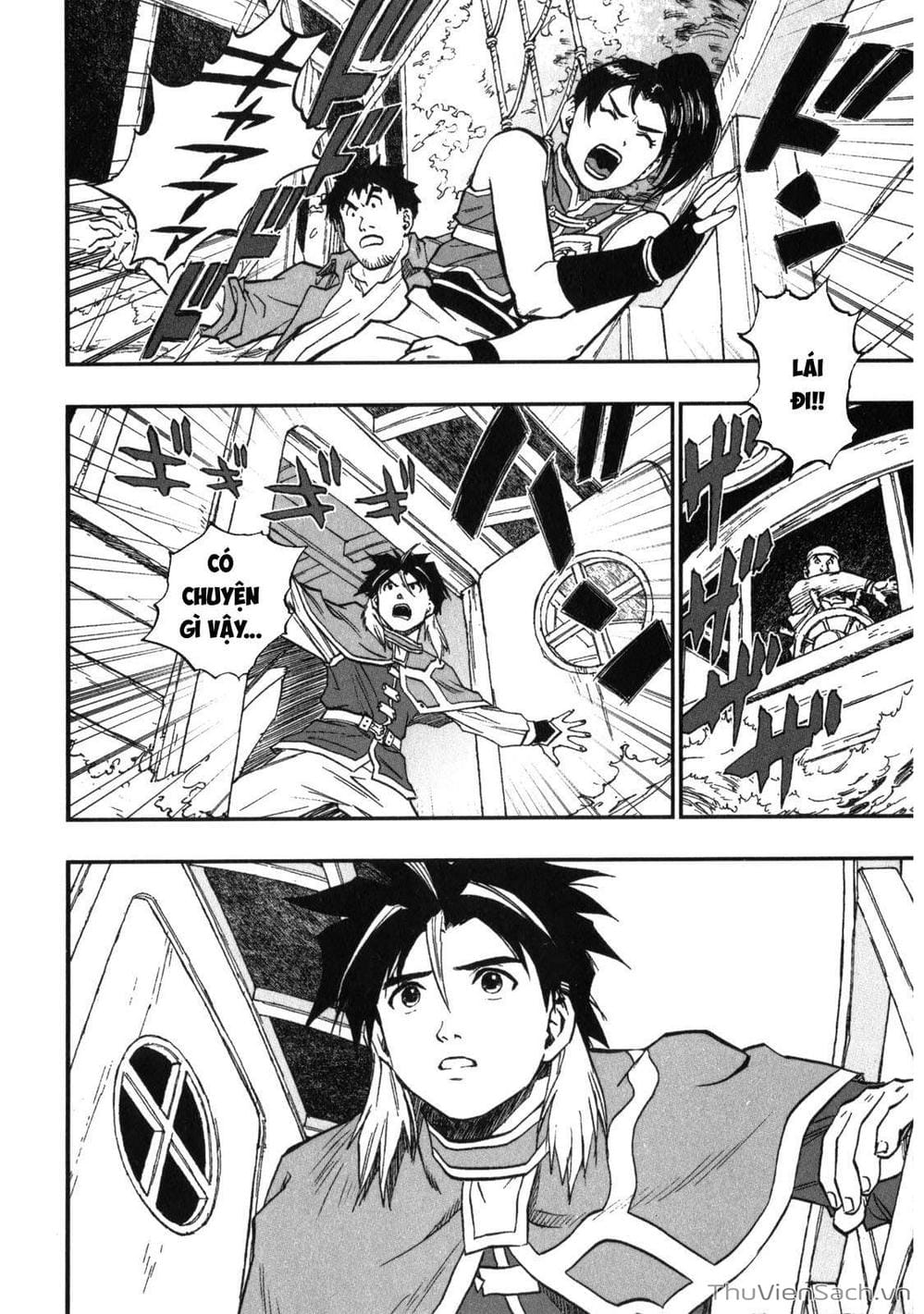 Truyện Tranh Dấu Ấn Rồng Thiêng - Người Kế Thừa Thánh Huy trang 3