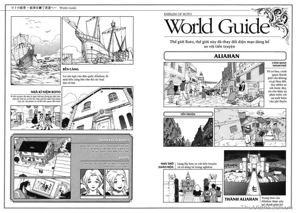 Truyện Tranh Dấu Ấn Rồng Thiêng - Người Kế Thừa Thánh Huy trang 3