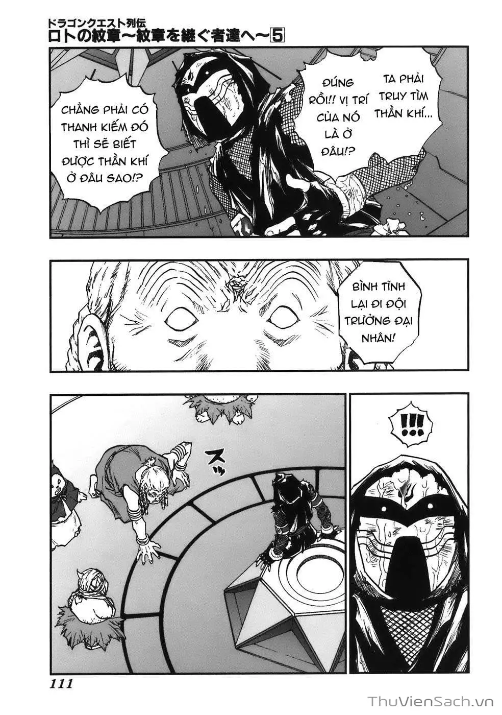 Truyện Tranh Dấu Ấn Rồng Thiêng - Người Kế Thừa Thánh Huy trang 3