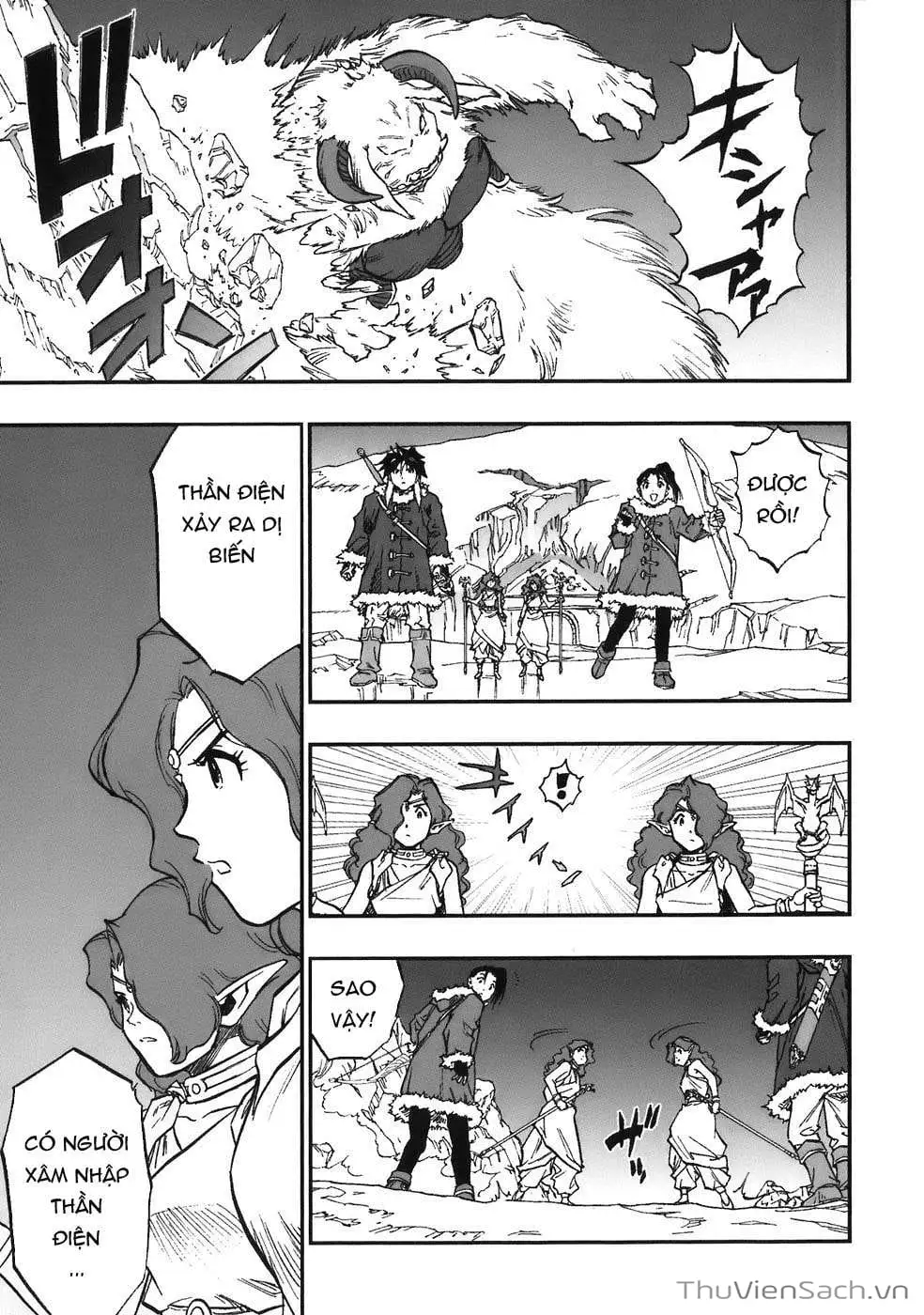 Truyện Tranh Dấu Ấn Rồng Thiêng - Người Kế Thừa Thánh Huy trang 3