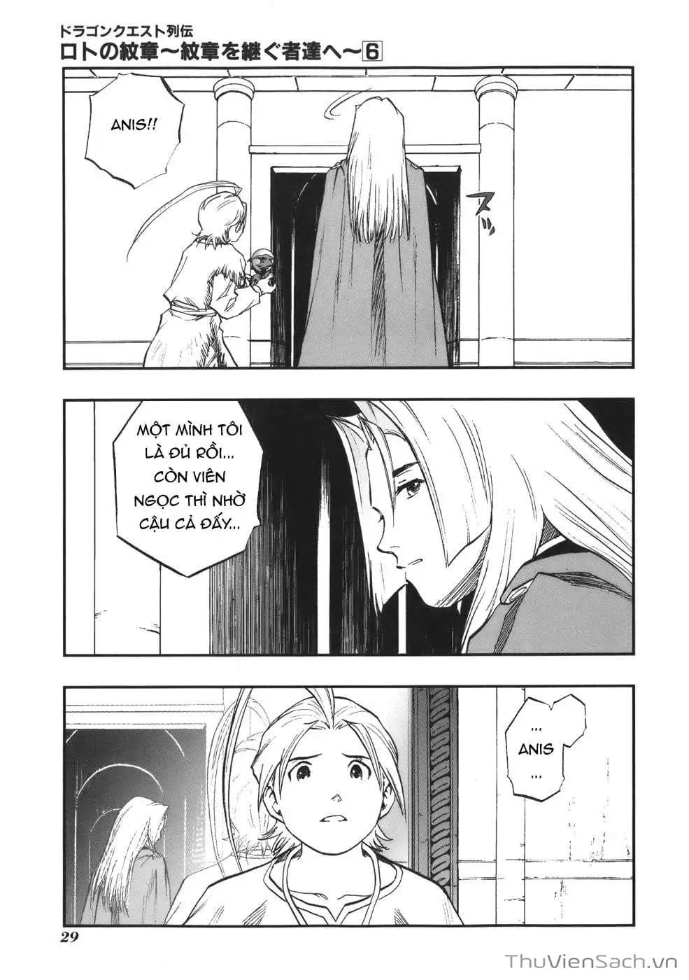 Truyện Tranh Dấu Ấn Rồng Thiêng - Người Kế Thừa Thánh Huy trang 3