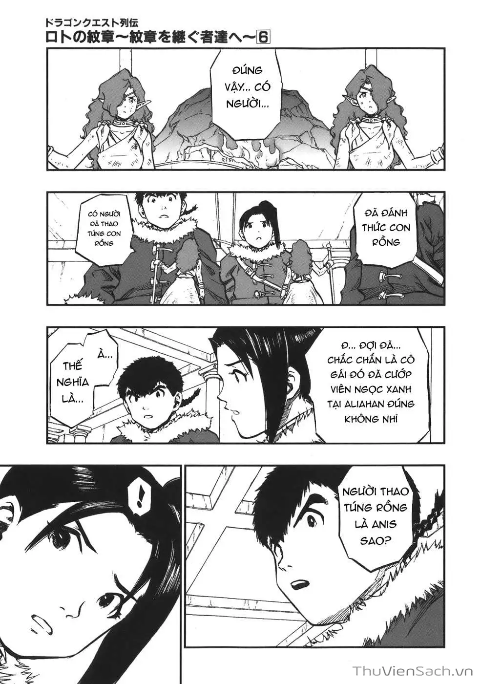 Truyện Tranh Dấu Ấn Rồng Thiêng - Người Kế Thừa Thánh Huy trang 3