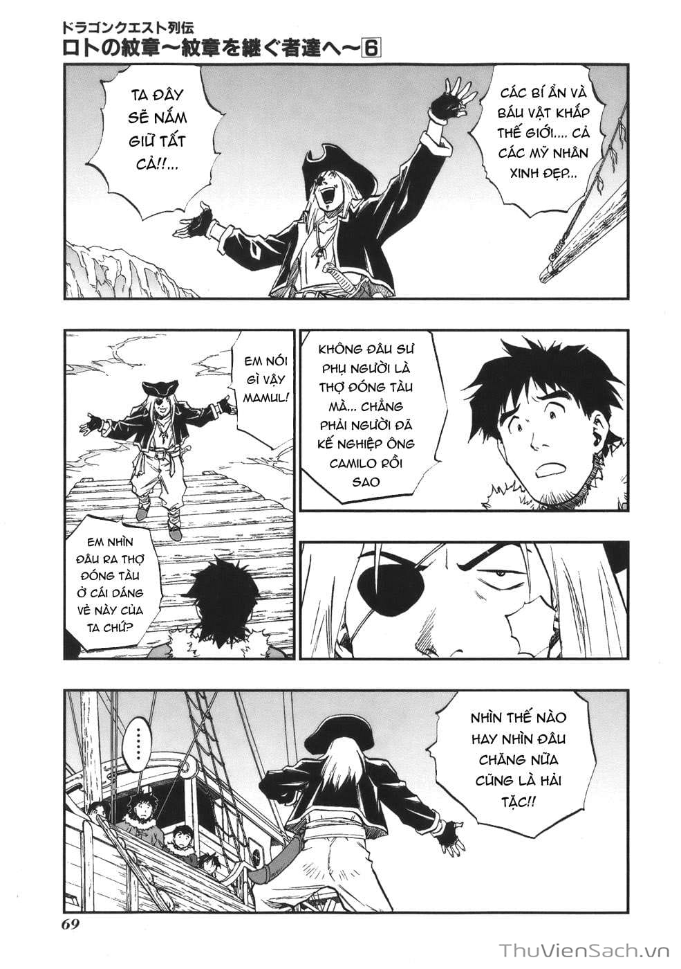 Truyện Tranh Dấu Ấn Rồng Thiêng - Người Kế Thừa Thánh Huy trang 3