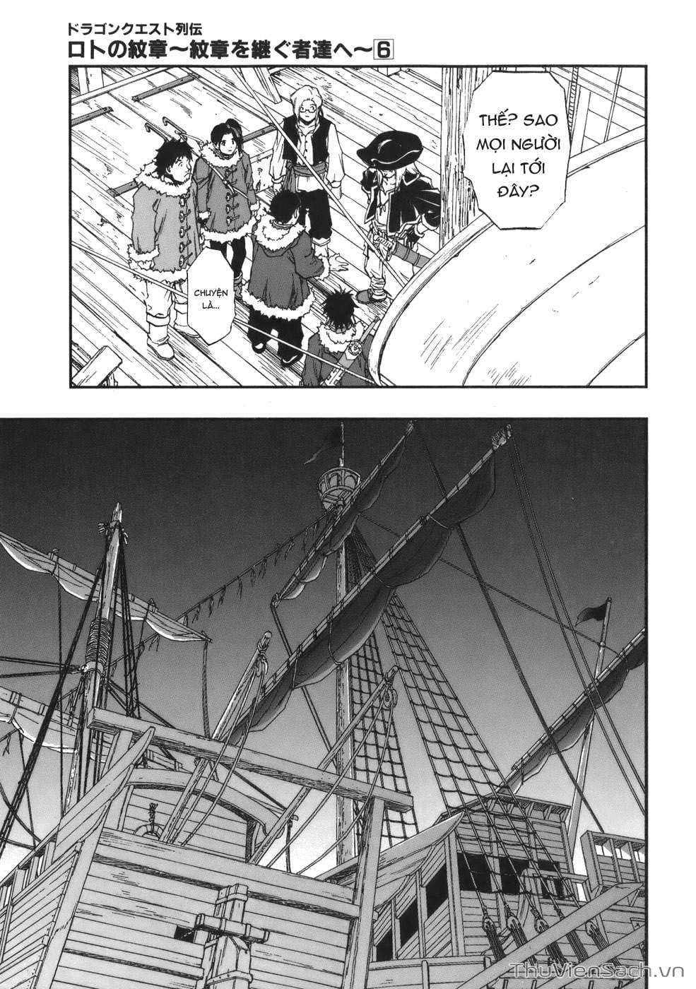 Truyện Tranh Dấu Ấn Rồng Thiêng - Người Kế Thừa Thánh Huy trang 3