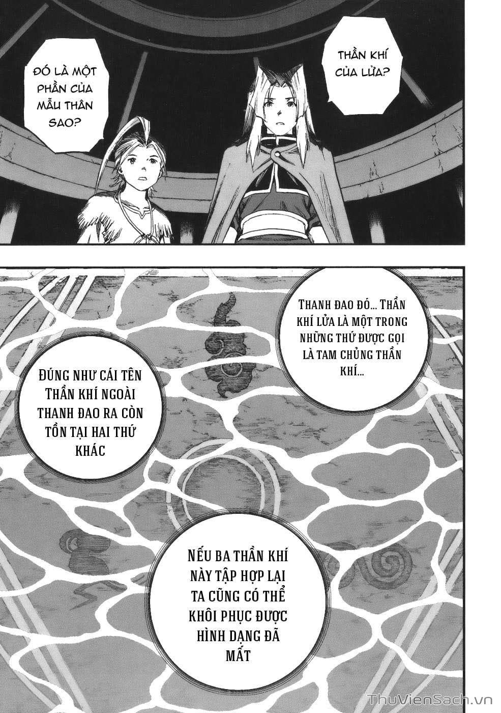 Truyện Tranh Dấu Ấn Rồng Thiêng - Người Kế Thừa Thánh Huy trang 3