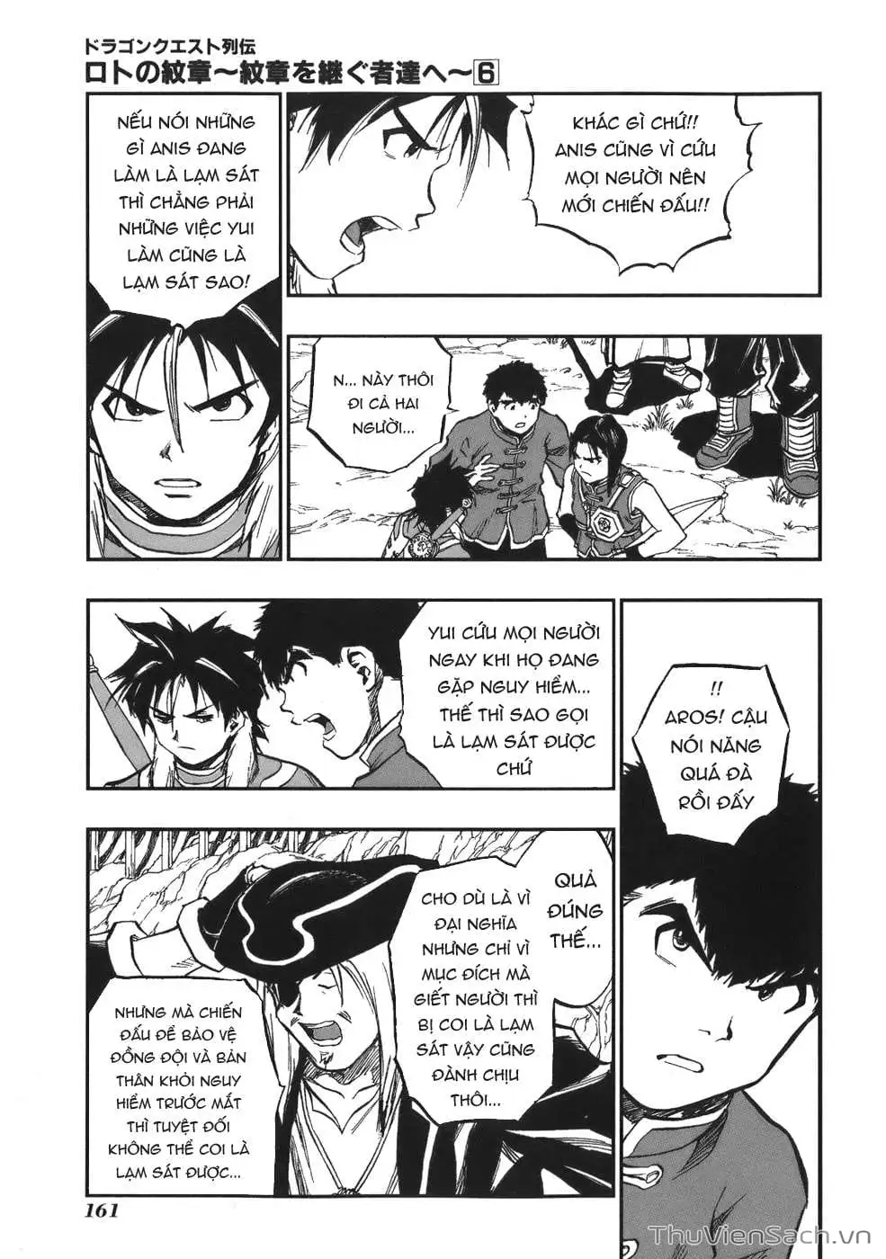 Truyện Tranh Dấu Ấn Rồng Thiêng - Người Kế Thừa Thánh Huy trang 3