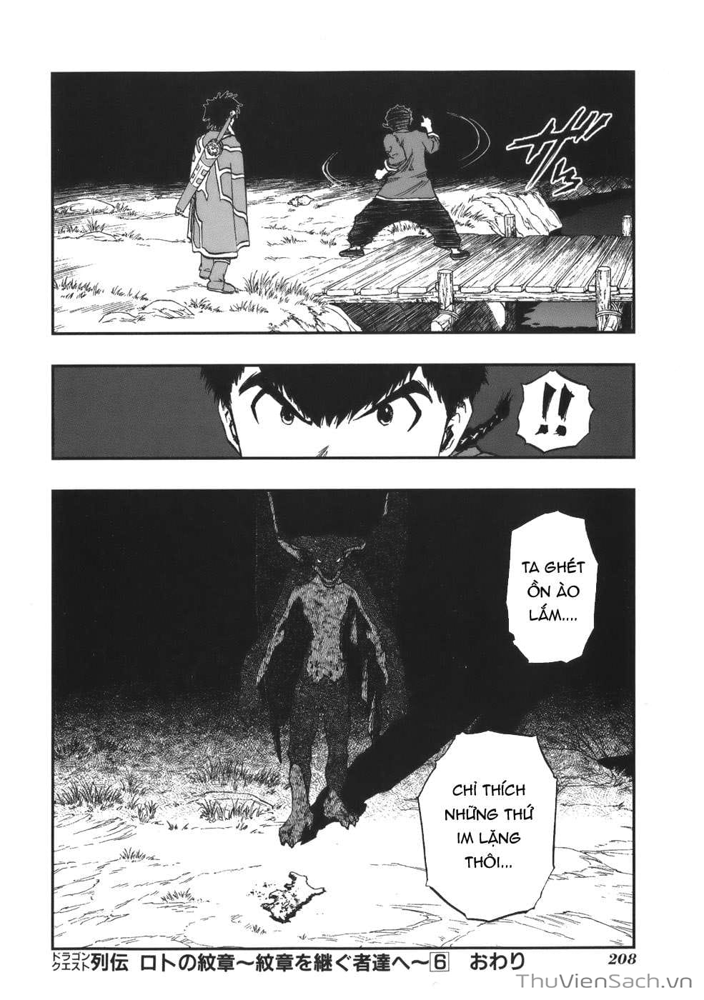 Truyện Tranh Dấu Ấn Rồng Thiêng - Người Kế Thừa Thánh Huy trang 3