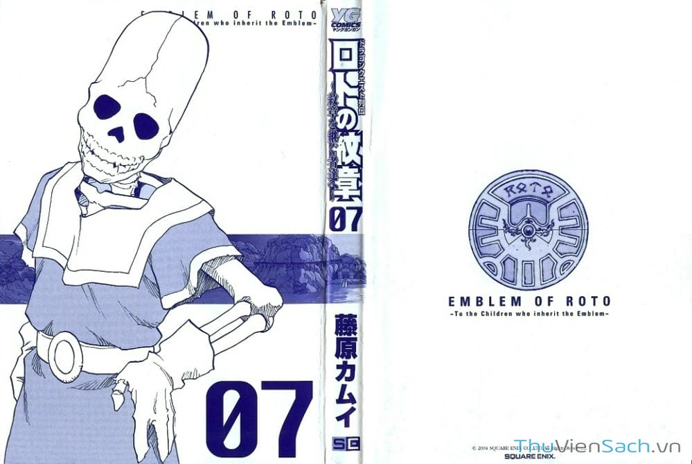 Truyện Tranh Dấu Ấn Rồng Thiêng - Người Kế Thừa Thánh Huy trang 3