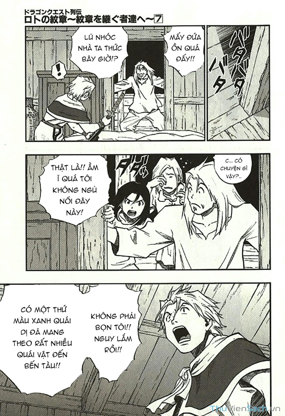 Truyện Tranh Dấu Ấn Rồng Thiêng - Người Kế Thừa Thánh Huy trang 3