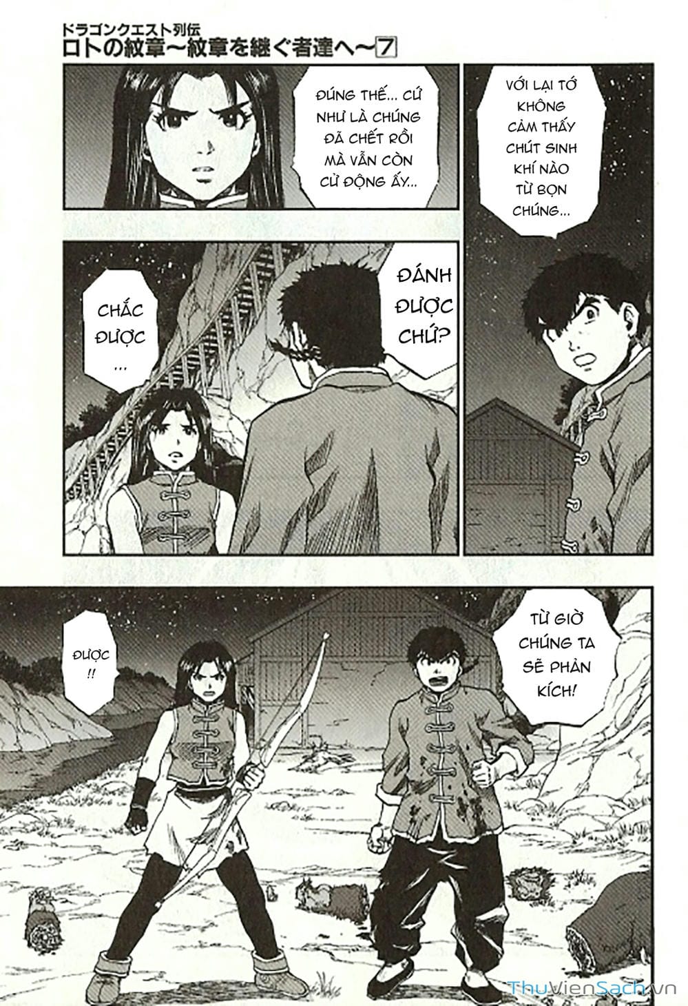 Truyện Tranh Dấu Ấn Rồng Thiêng - Người Kế Thừa Thánh Huy trang 3