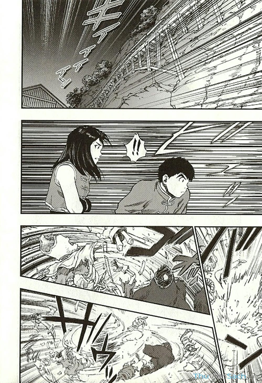 Truyện Tranh Dấu Ấn Rồng Thiêng - Người Kế Thừa Thánh Huy trang 3