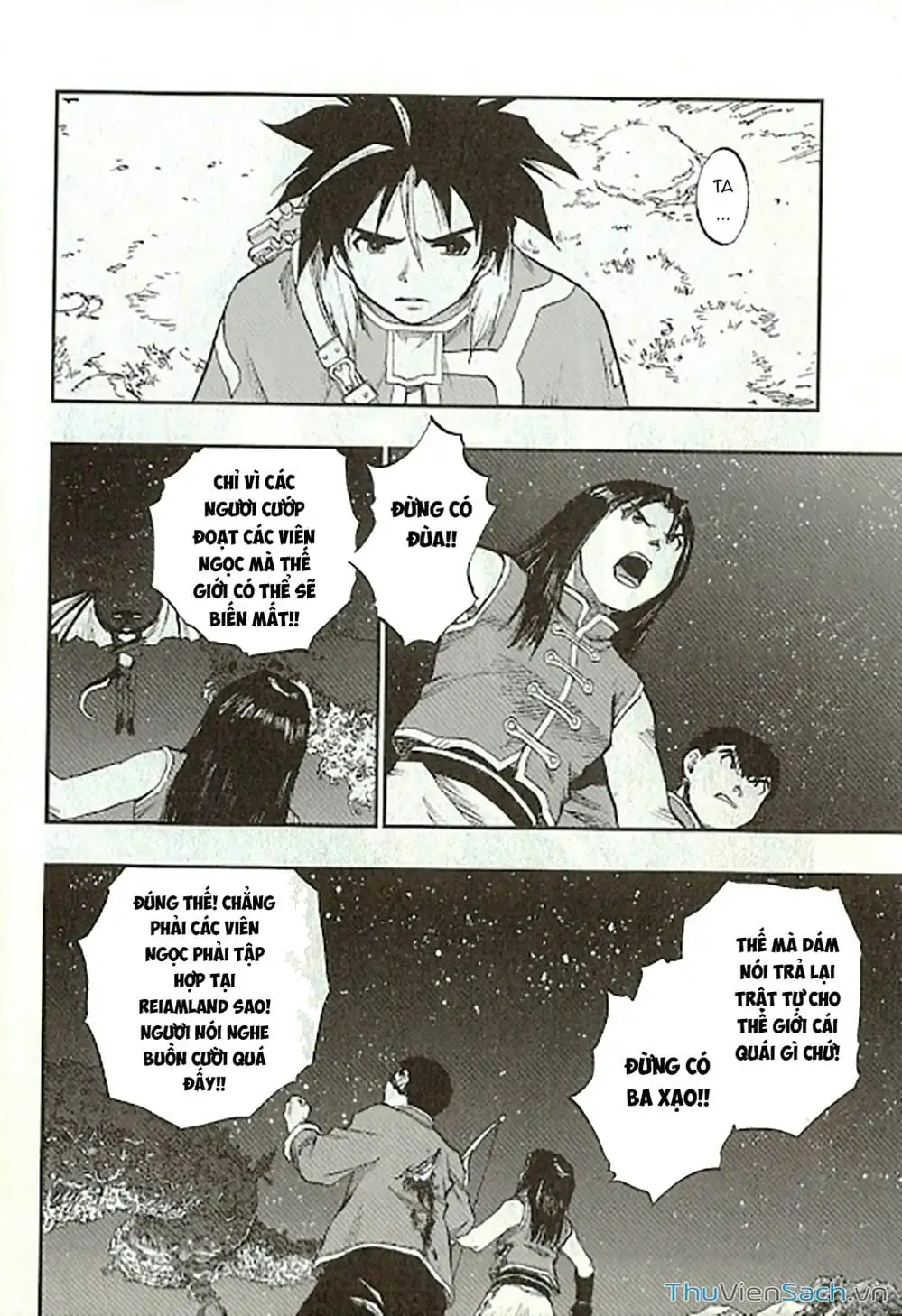 Truyện Tranh Dấu Ấn Rồng Thiêng - Người Kế Thừa Thánh Huy trang 3