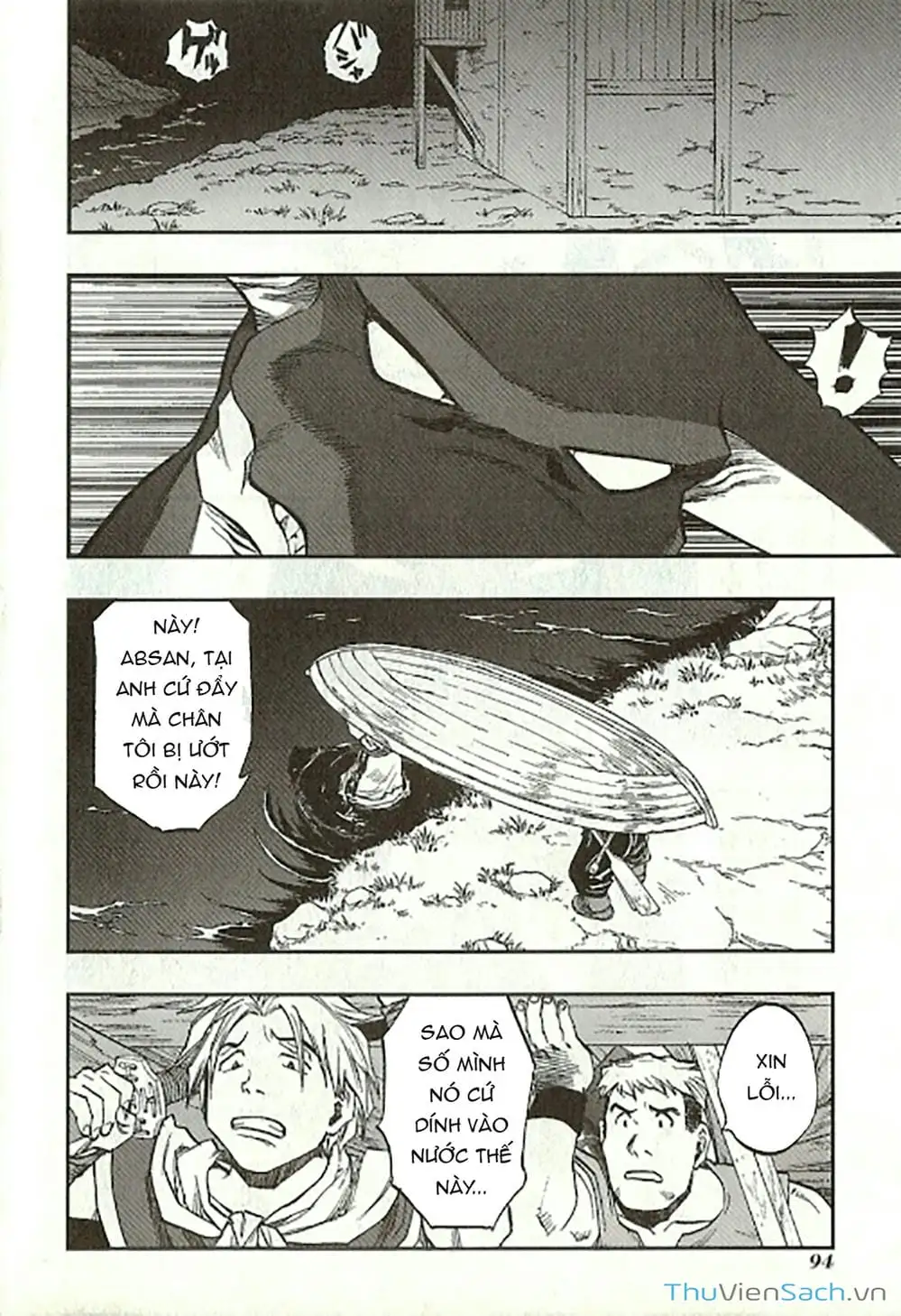 Truyện Tranh Dấu Ấn Rồng Thiêng - Người Kế Thừa Thánh Huy trang 3